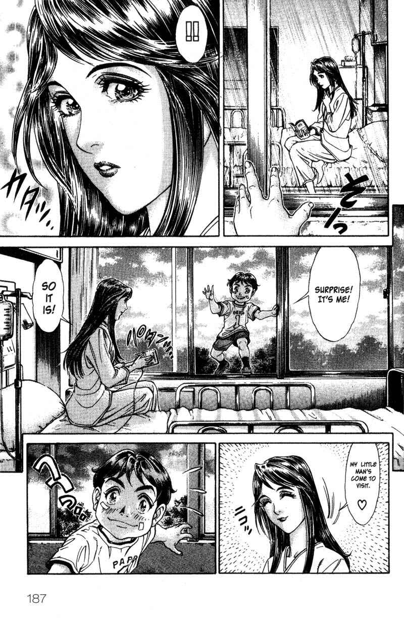 Page 10 Chapter 39.5 Battle Royale