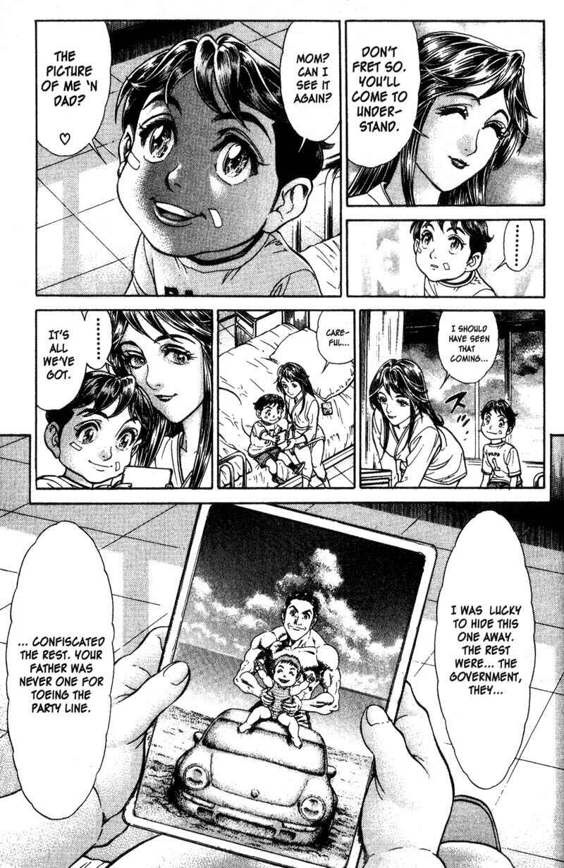 Page 14 Chapter 39.5 Battle Royale