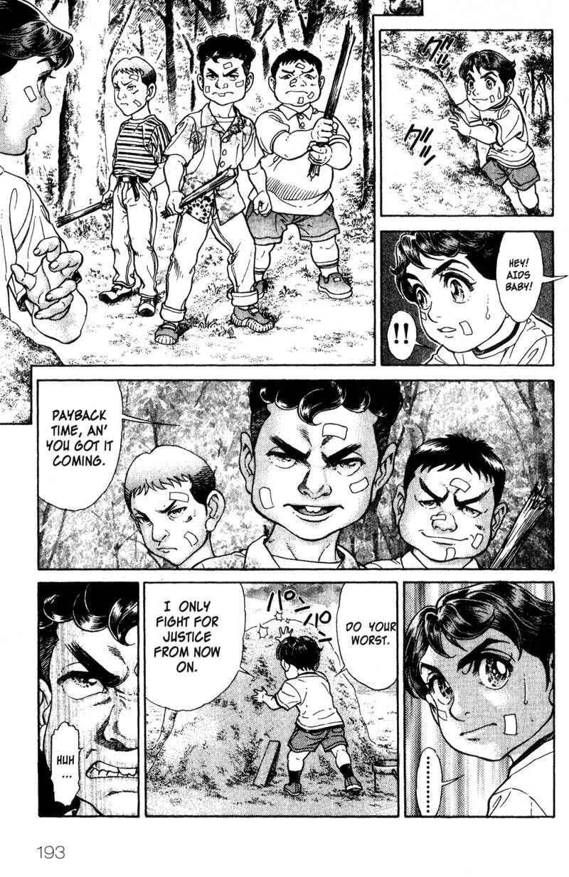 Page 16 Chapter 39.5 Battle Royale