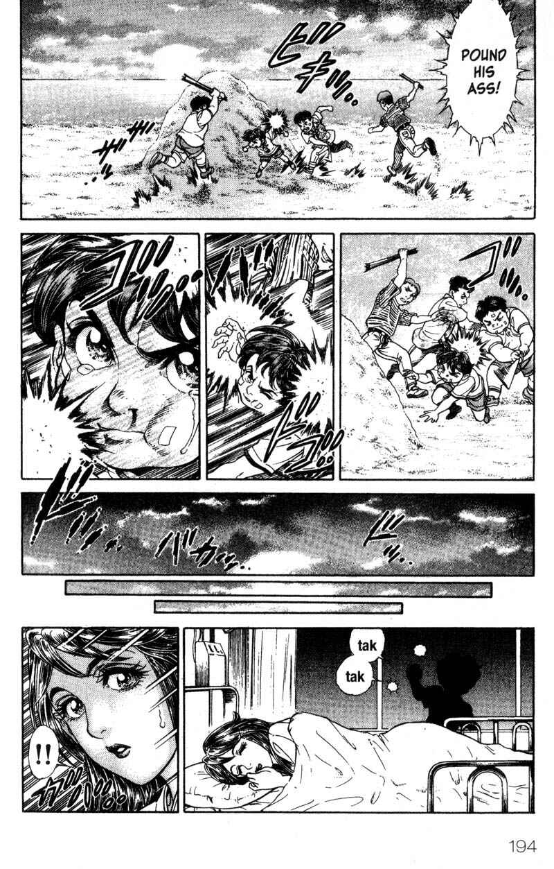 Page 17 Chapter 39.5 Battle Royale
