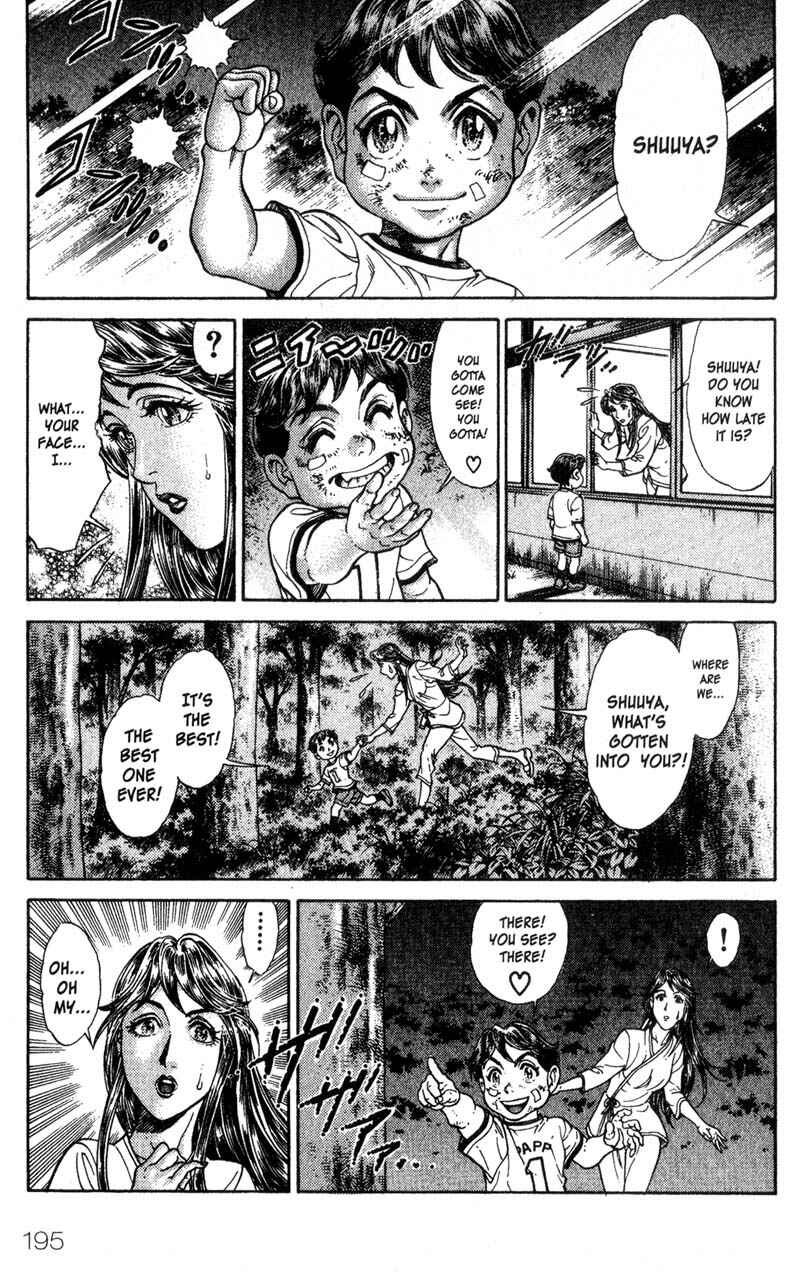 Page 18 Chapter 39.5 Battle Royale