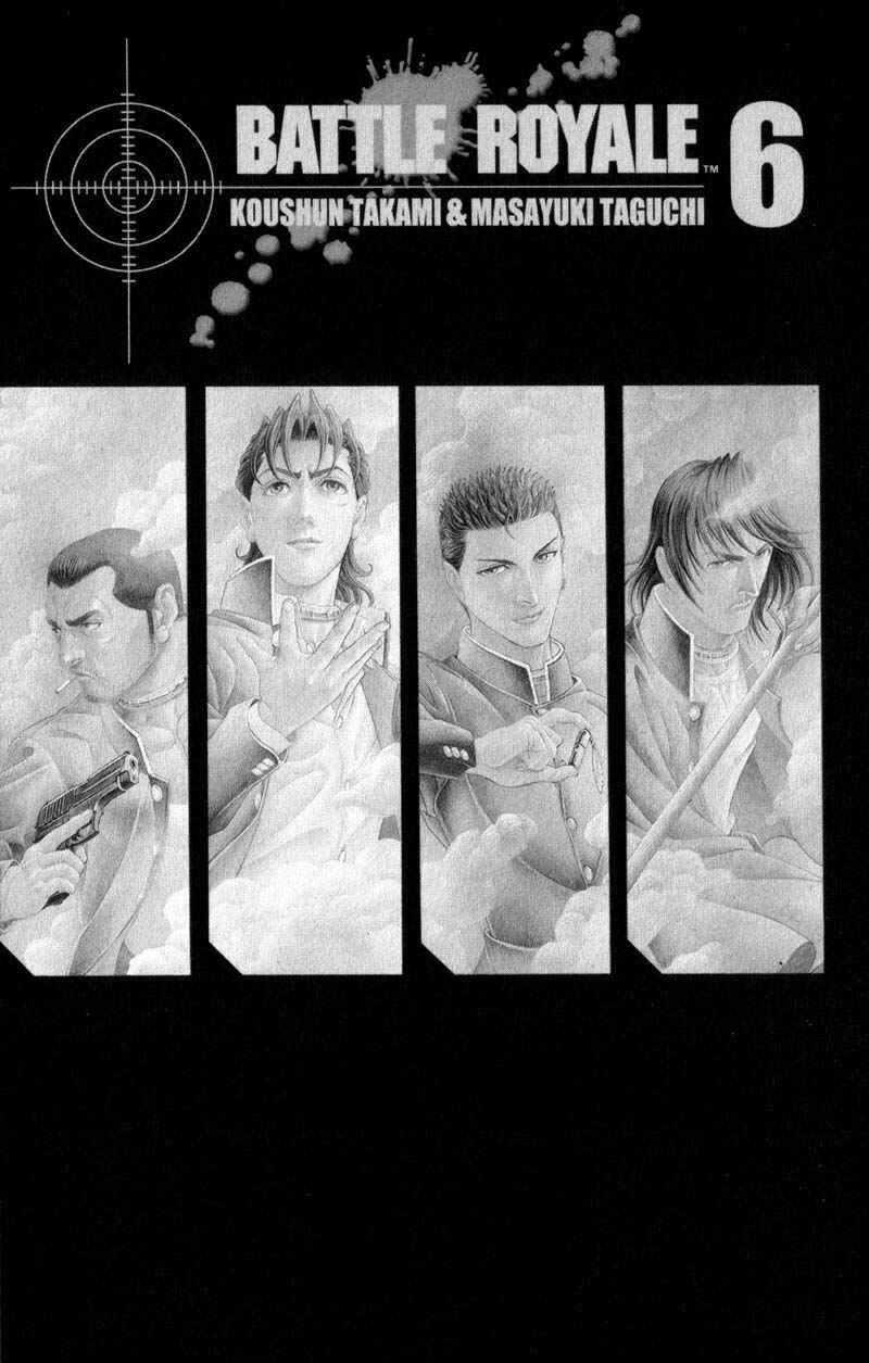 Page 27 Chapter 39.5 Battle Royale