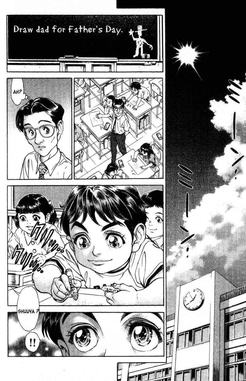 Page 3 Chapter 39.5 Battle Royale