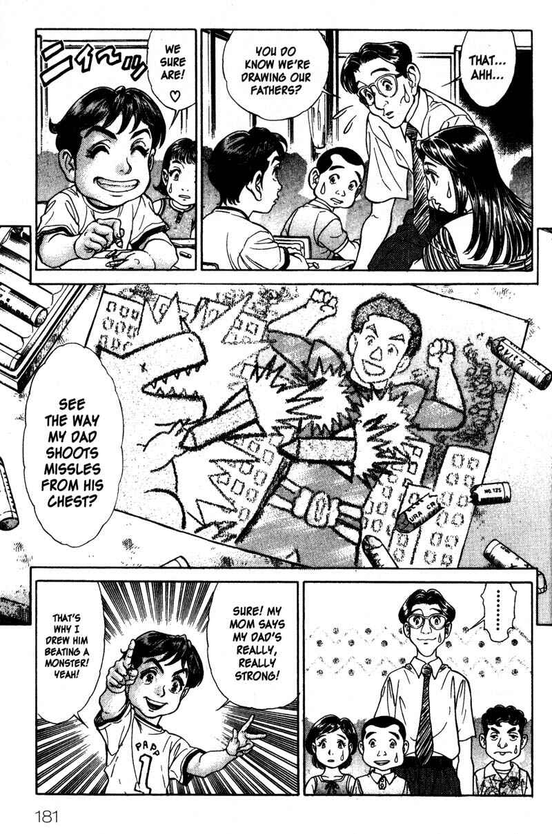 Page 4 Chapter 39.5 Battle Royale