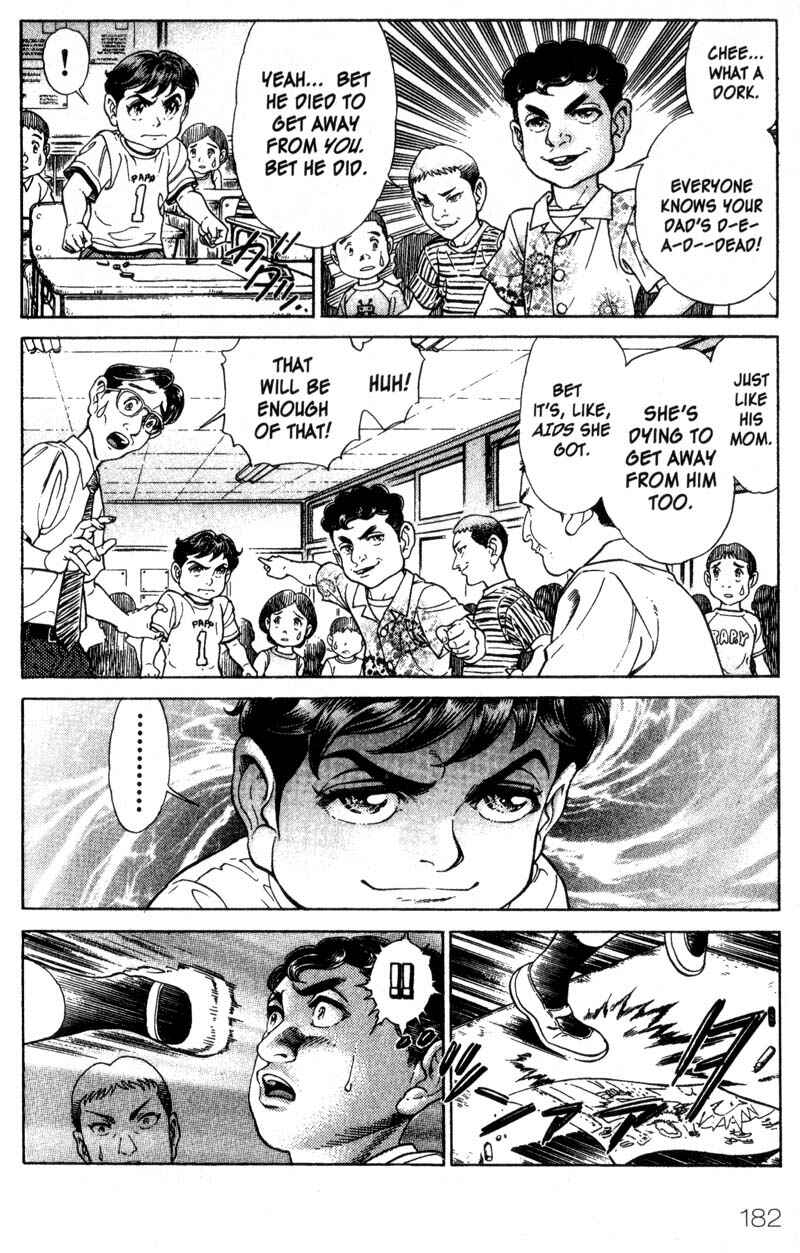 Page 5 Chapter 39.5 Battle Royale