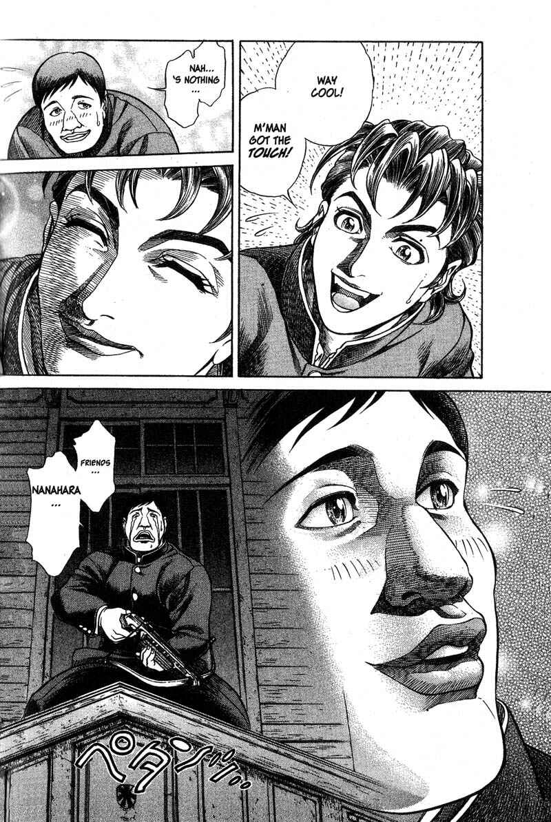 Page 14 Chapter 6 Battle Royale