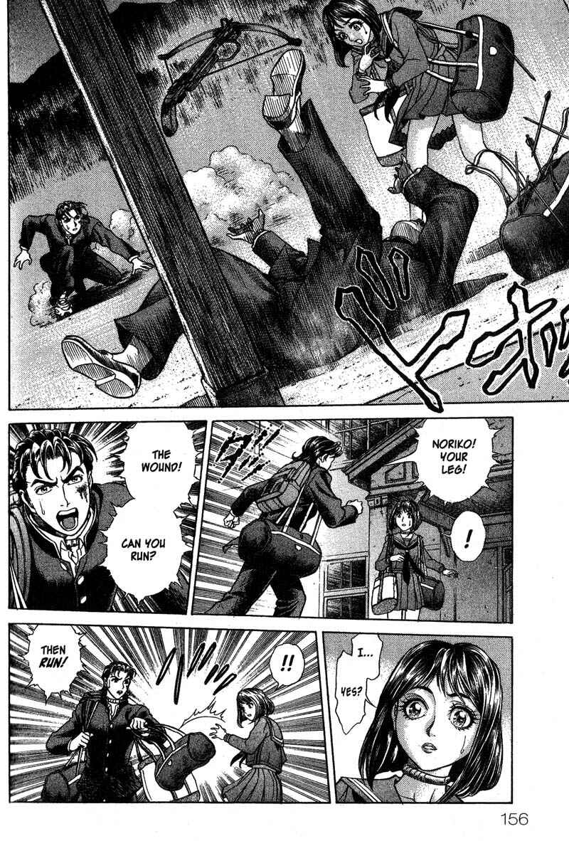 Page 21 Chapter 6 Battle Royale