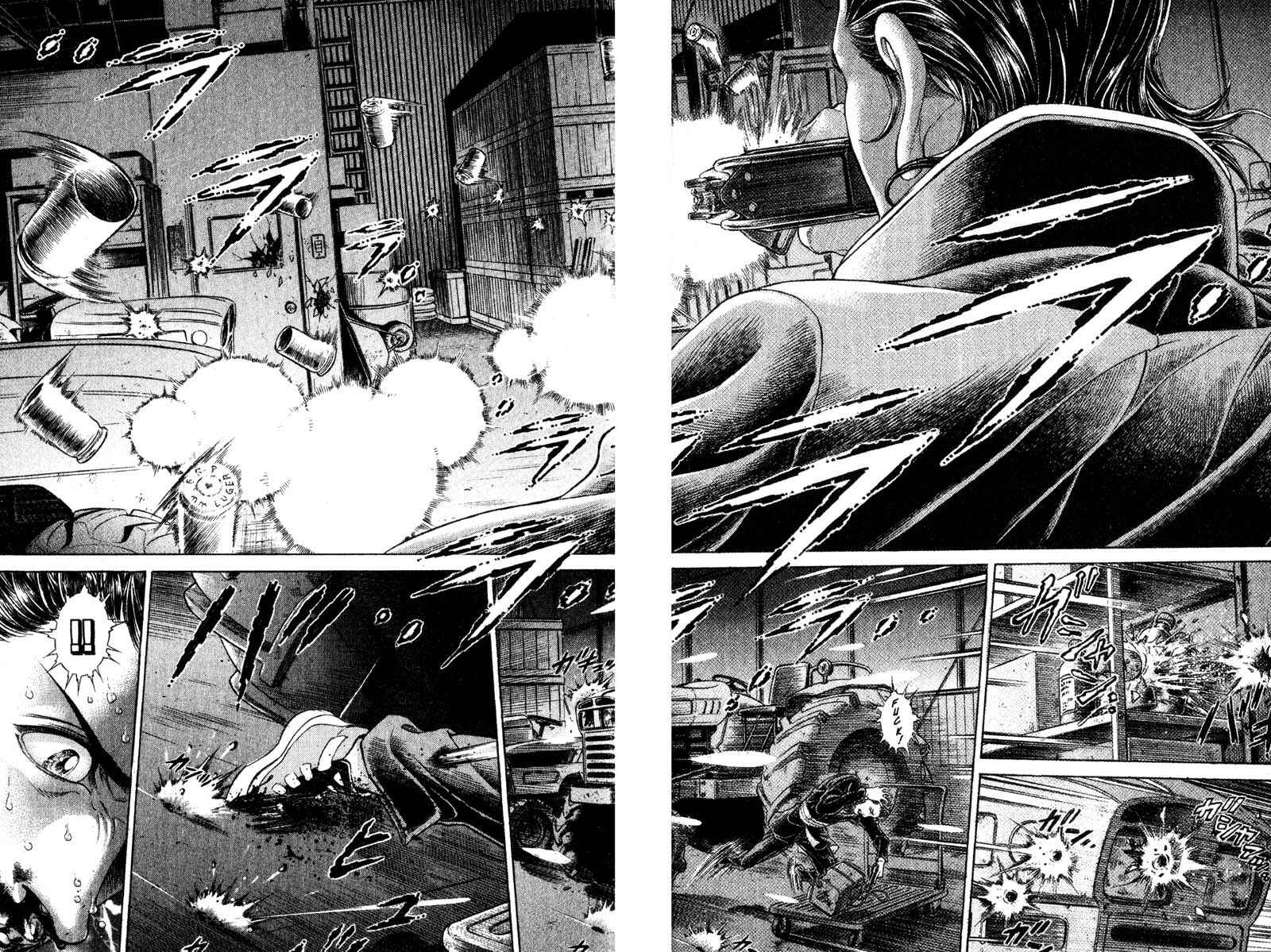 Page 12 Chapter 52 Battle Royale