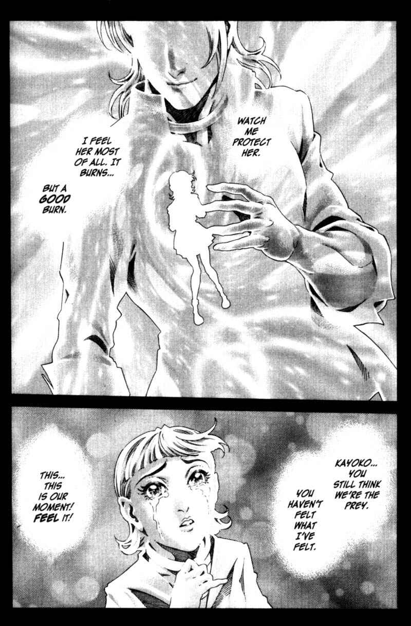 Page 15 Chapter 90 Battle Royale