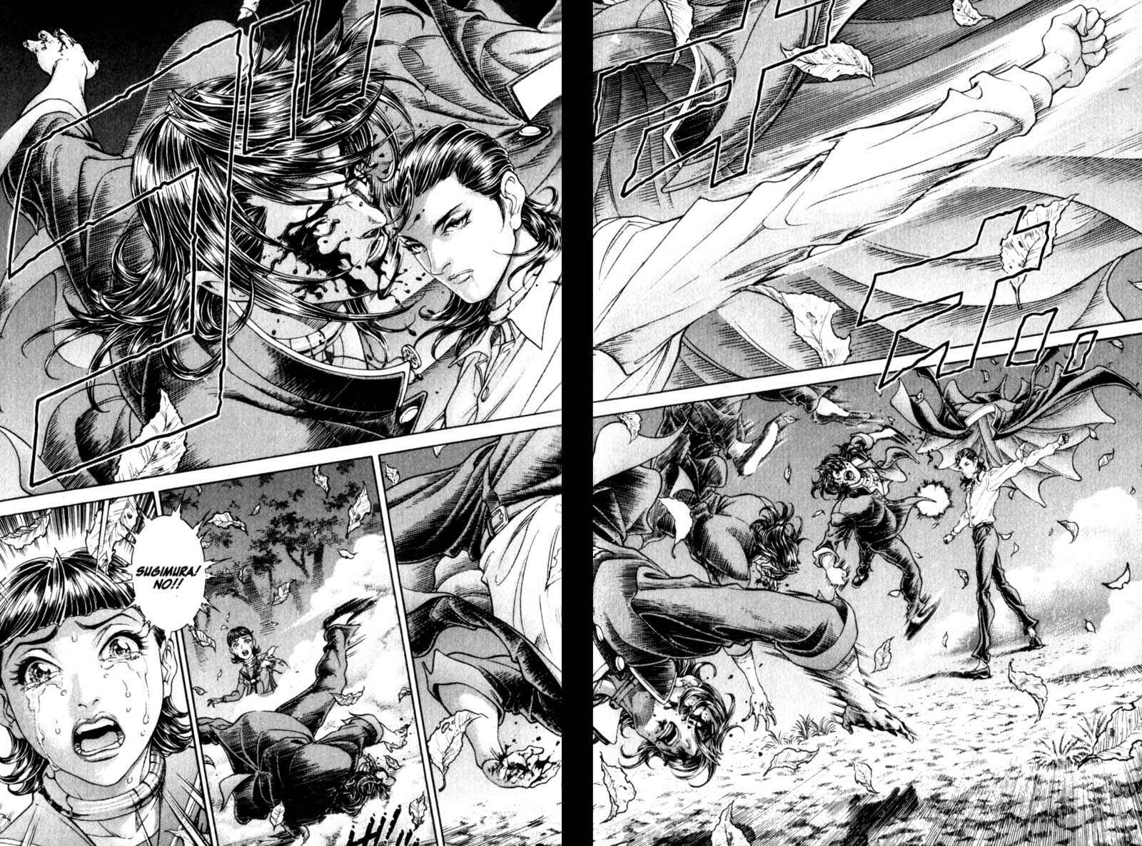 Page 7 Chapter 90 Battle Royale