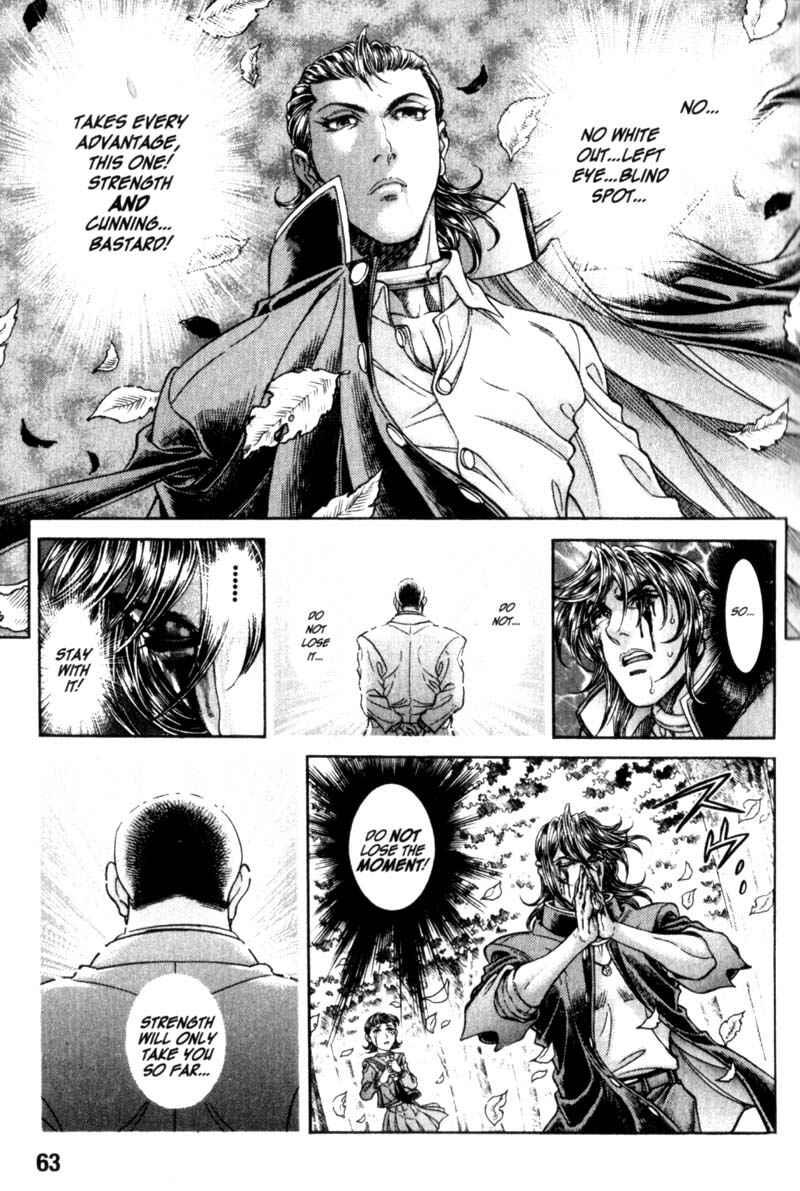 Page 9 Chapter 90 Battle Royale