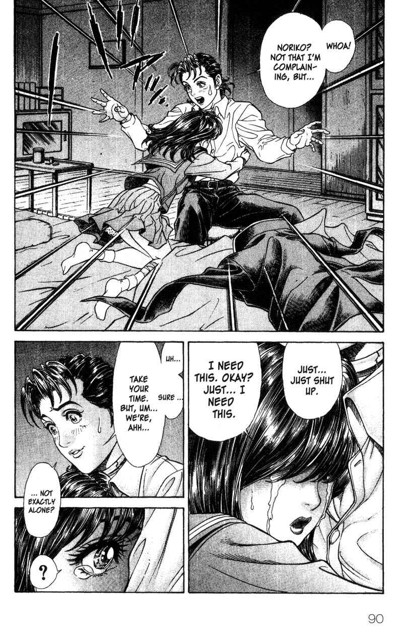Page 12 Chapter 36 Battle Royale