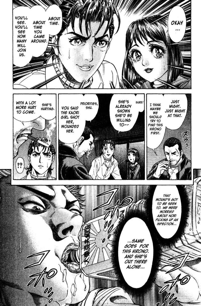 Page 17 Chapter 36 Battle Royale