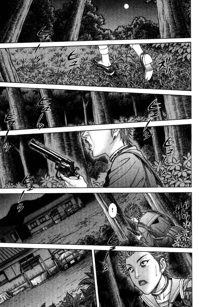 Page 23 Chapter 36 Battle Royale
