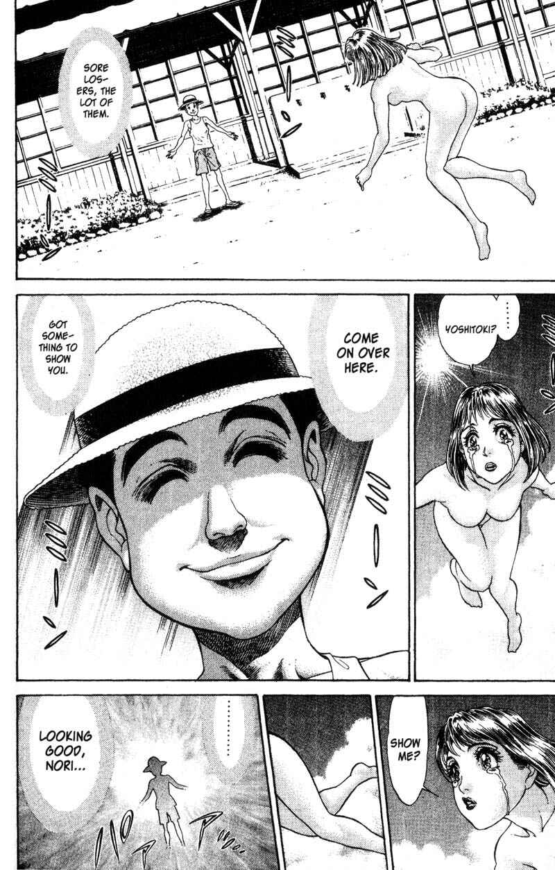Page 8 Chapter 36 Battle Royale