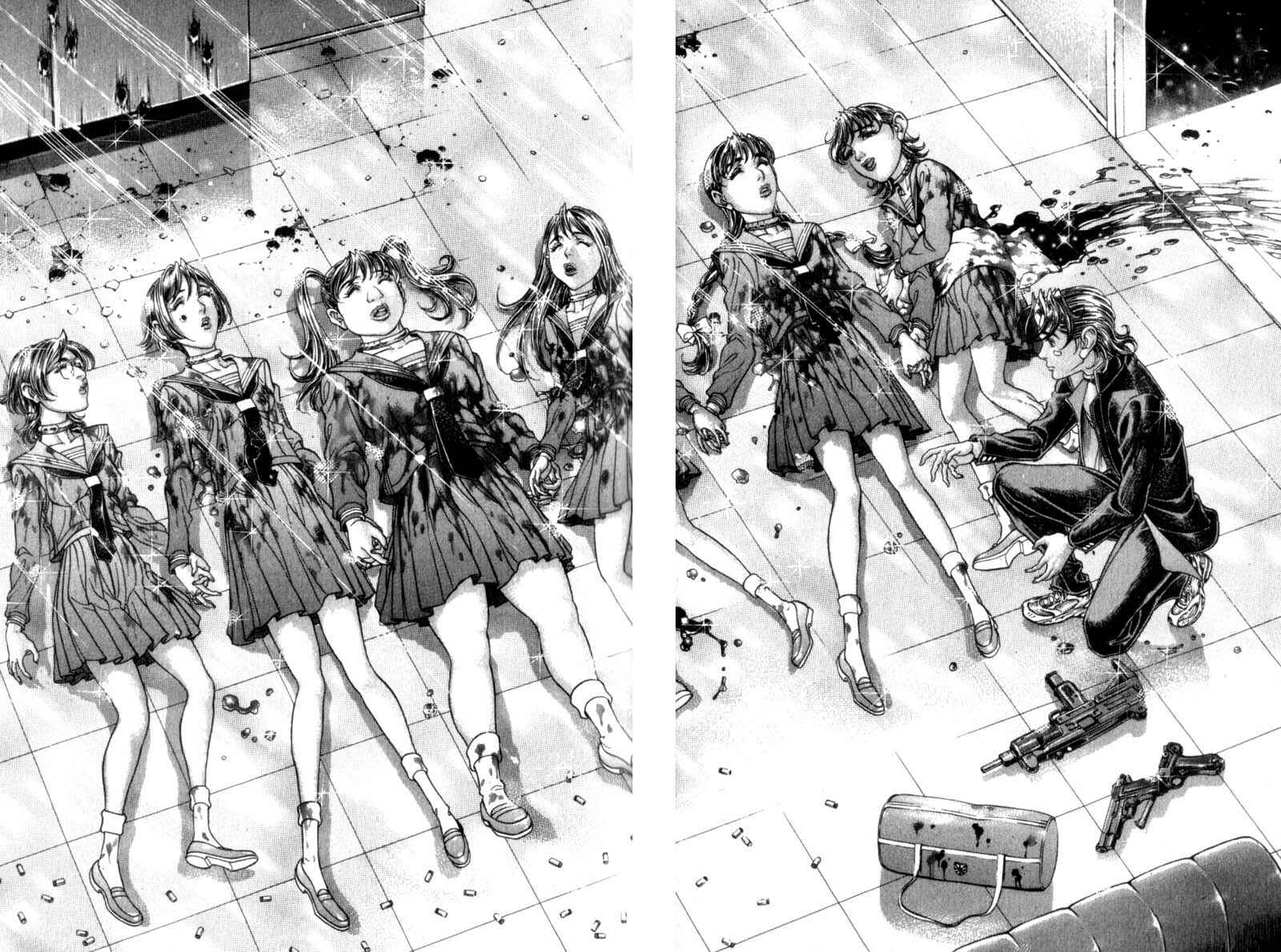 Page 16 Chapter 75 Battle Royale