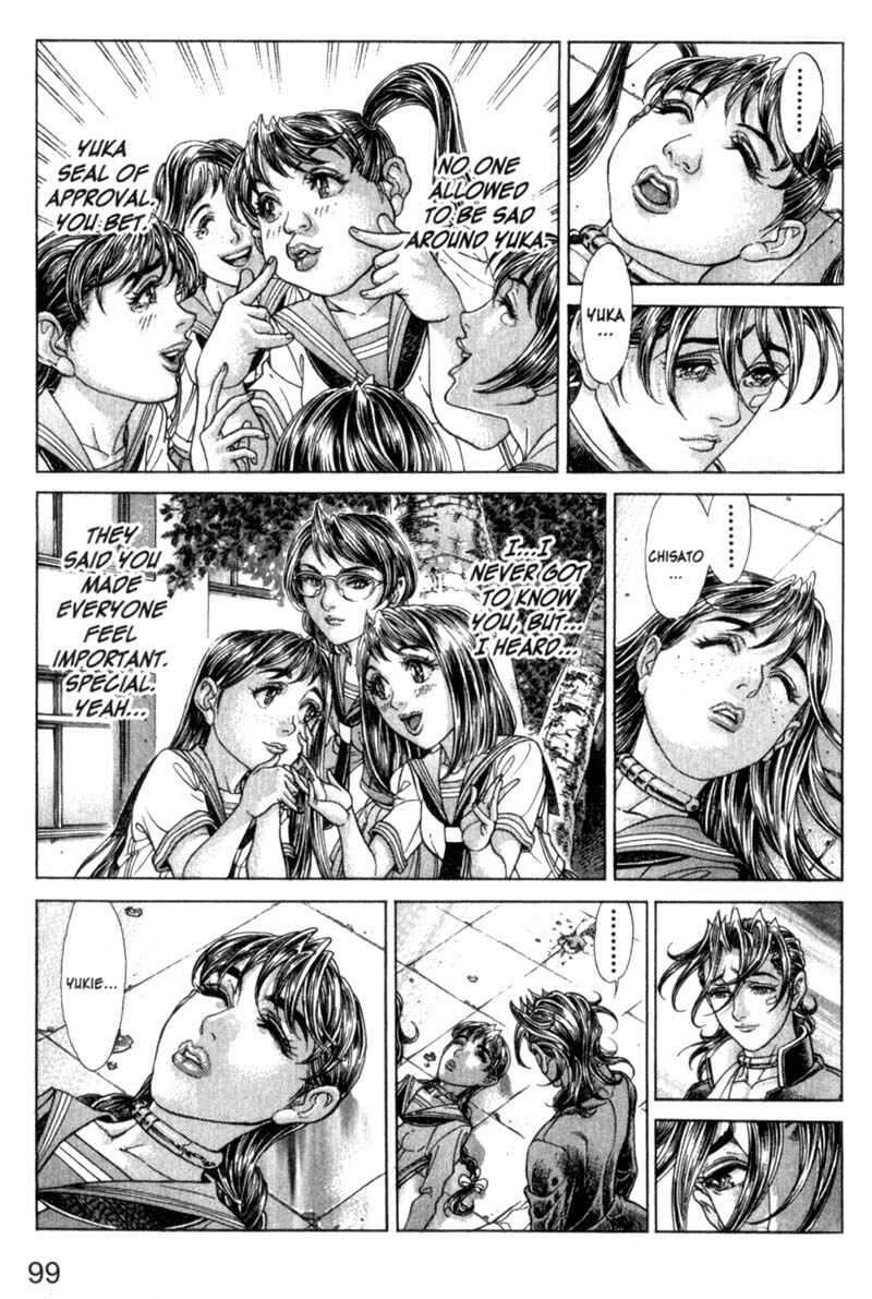 Page 18 Chapter 75 Battle Royale