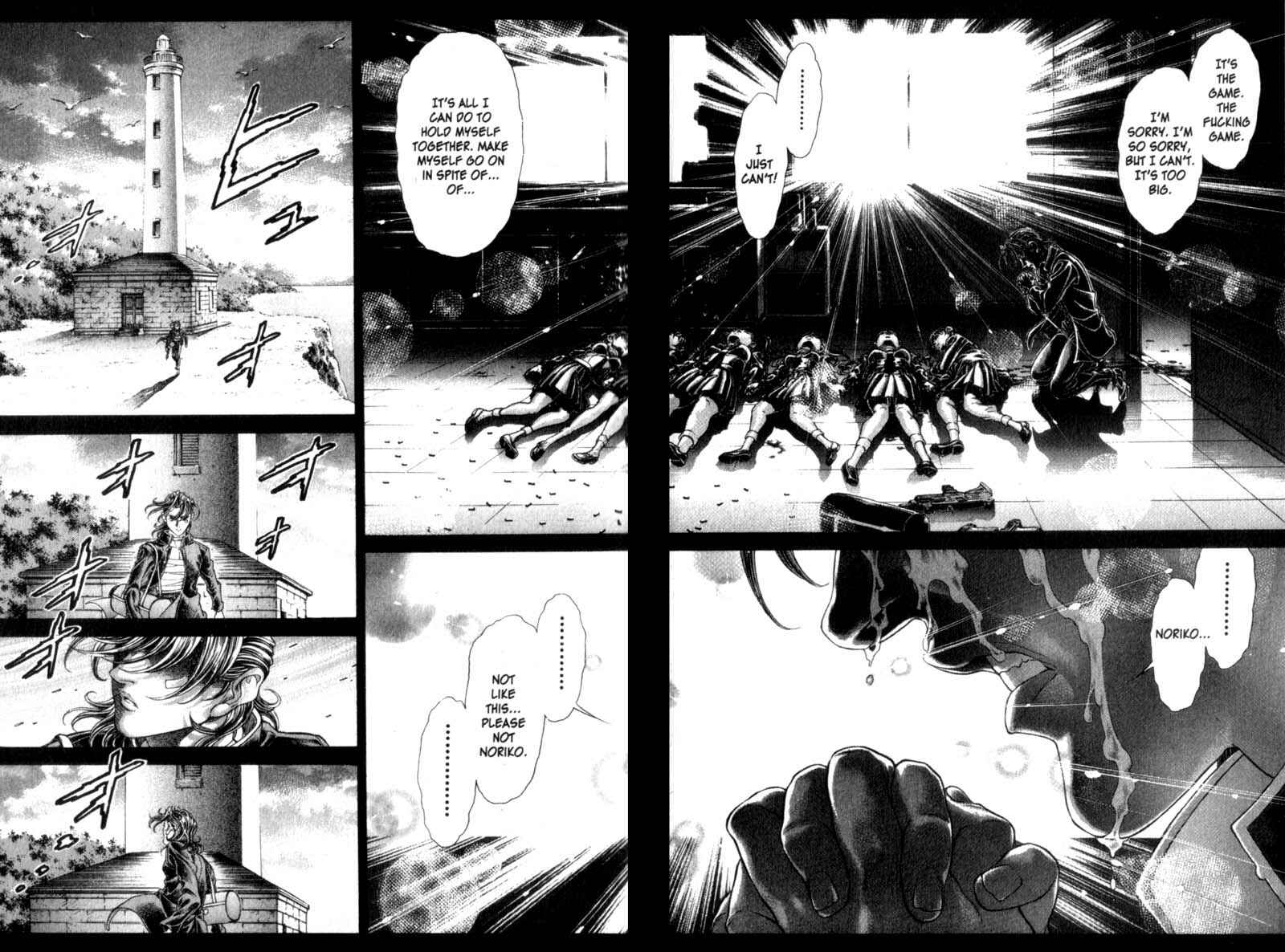 Page 21 Chapter 75 Battle Royale