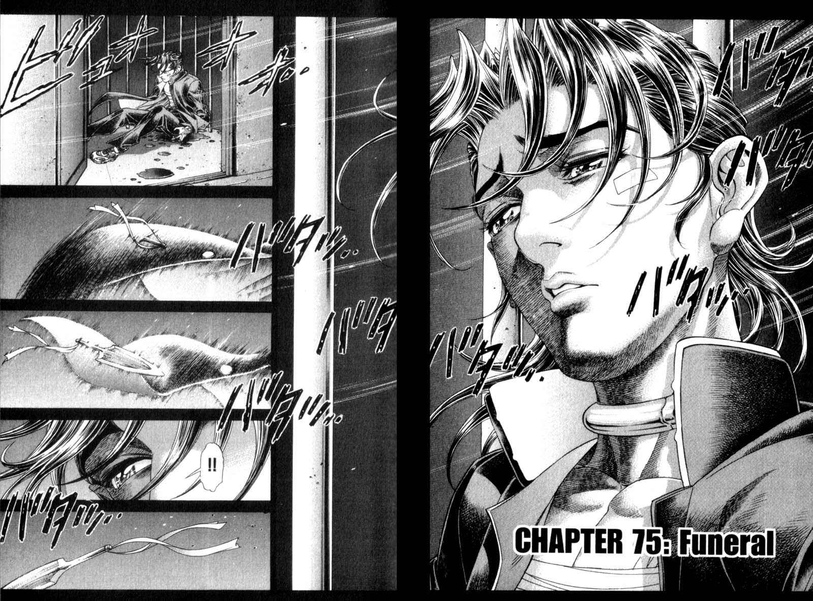 Page 3 Chapter 75 Battle Royale