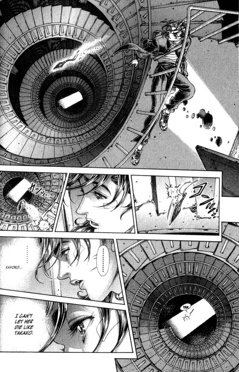 Page 4 Chapter 75 Battle Royale
