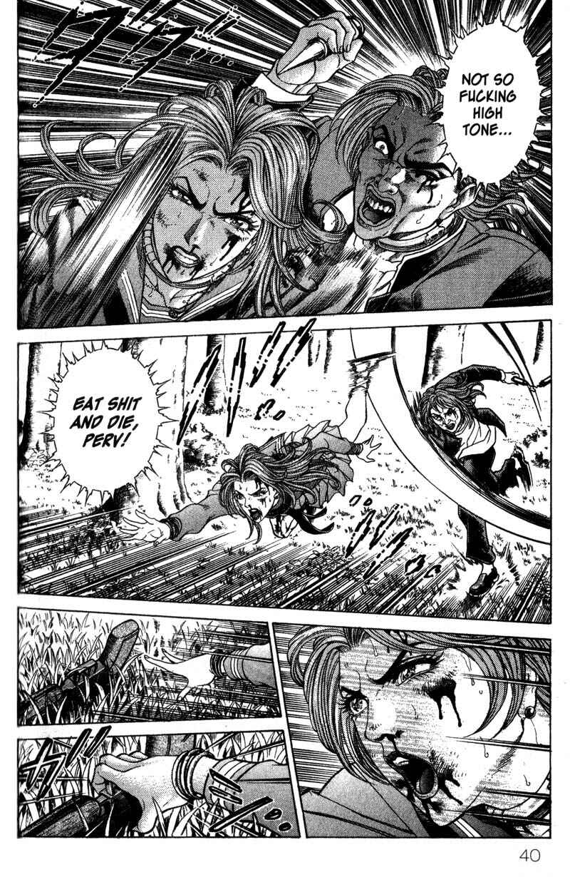 Page 10 Chapter 26 Battle Royale