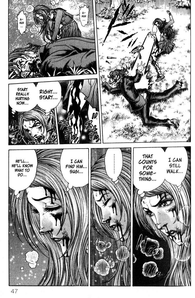 Page 17 Chapter 26 Battle Royale