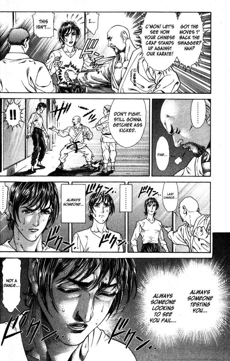 Page 10 Chapter 41 Battle Royale