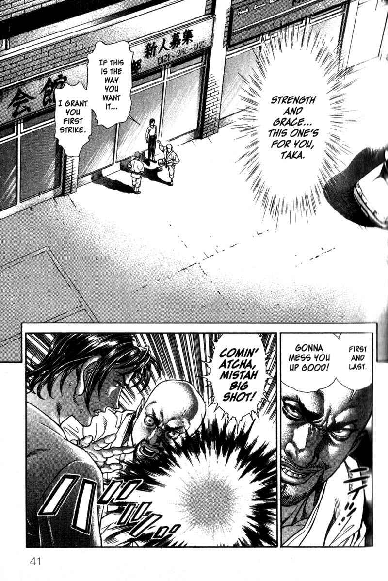 Page 11 Chapter 41 Battle Royale