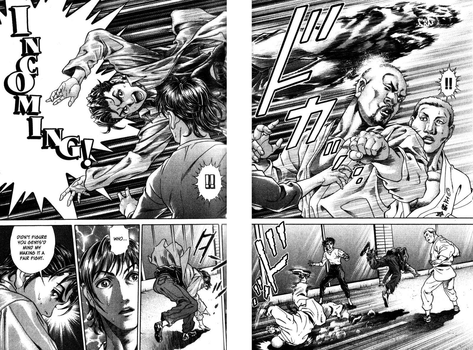 Page 12 Chapter 41 Battle Royale