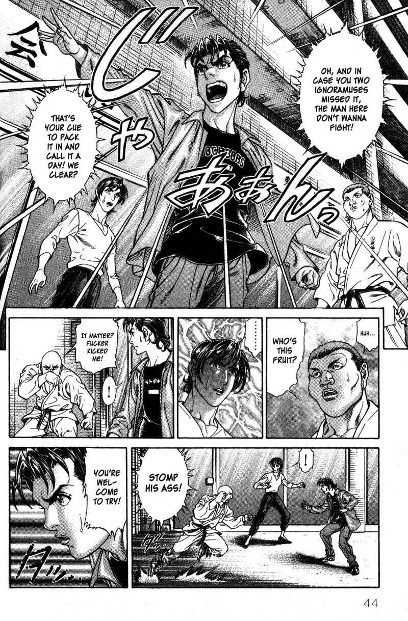 Page 13 Chapter 41 Battle Royale