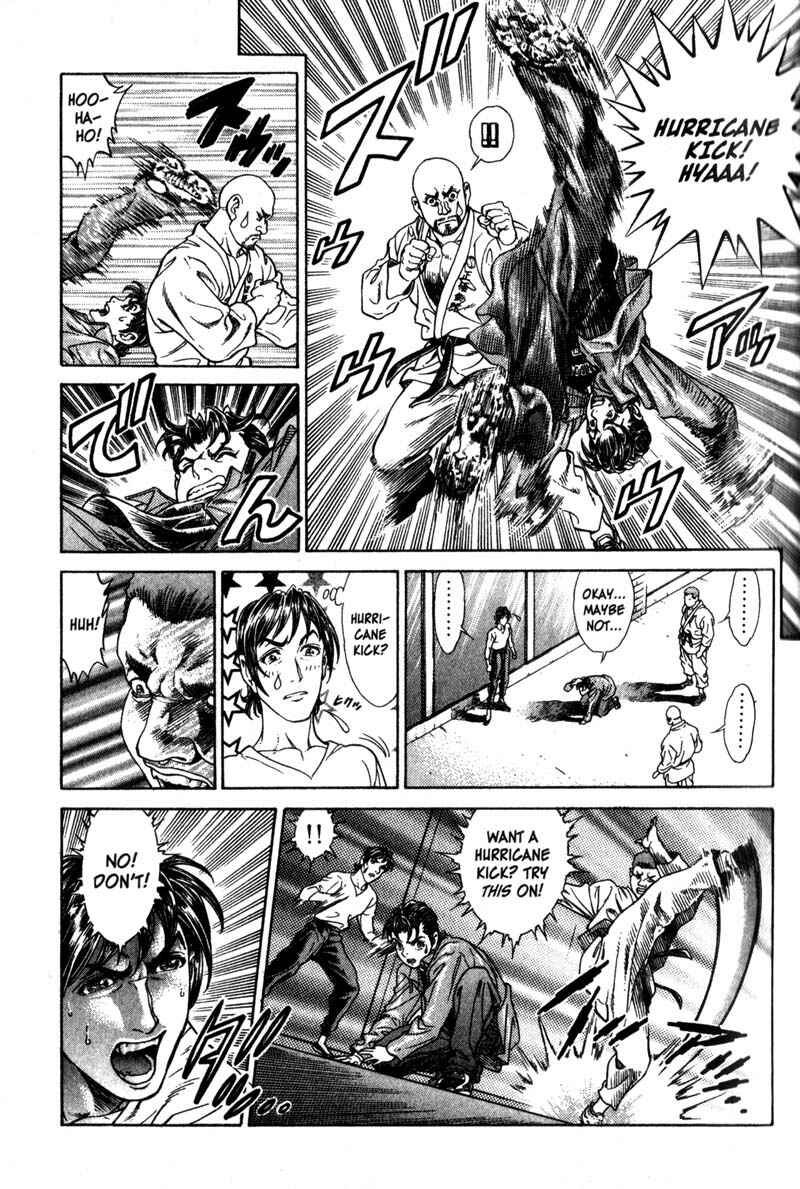 Page 14 Chapter 41 Battle Royale