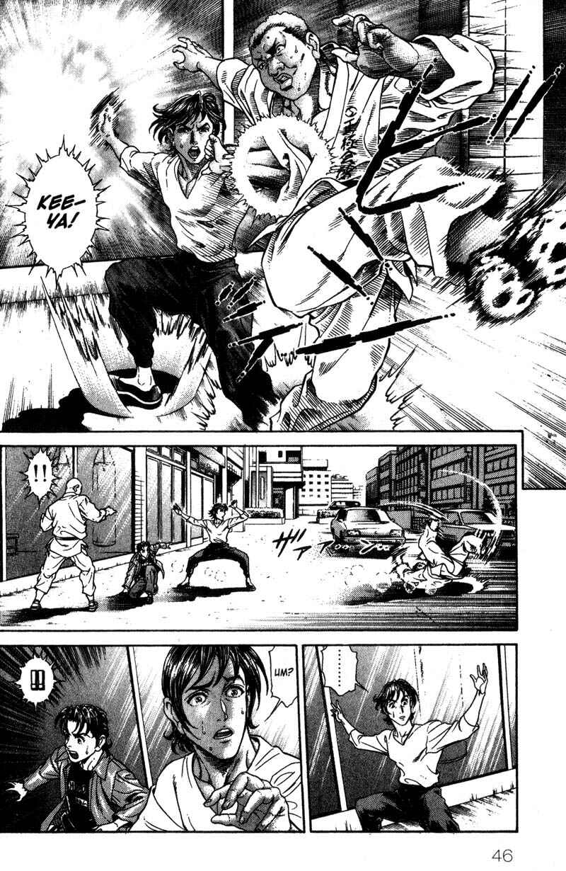 Page 15 Chapter 41 Battle Royale