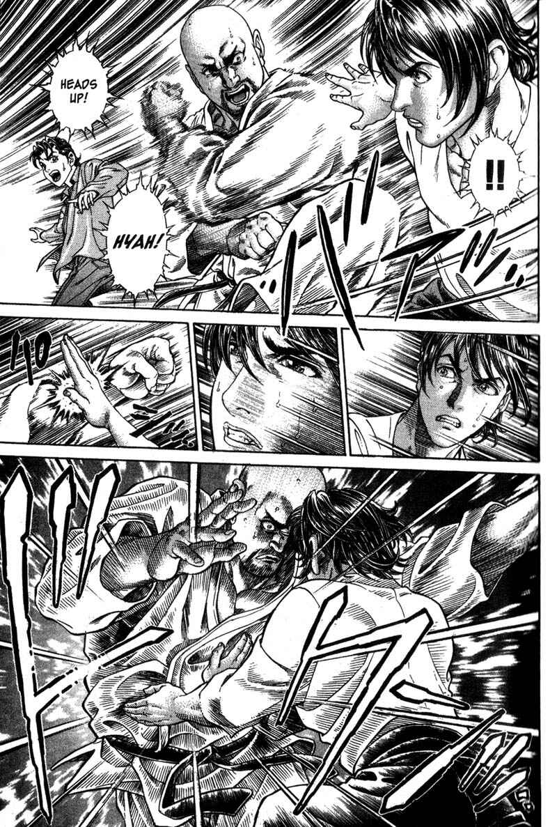 Page 16 Chapter 41 Battle Royale