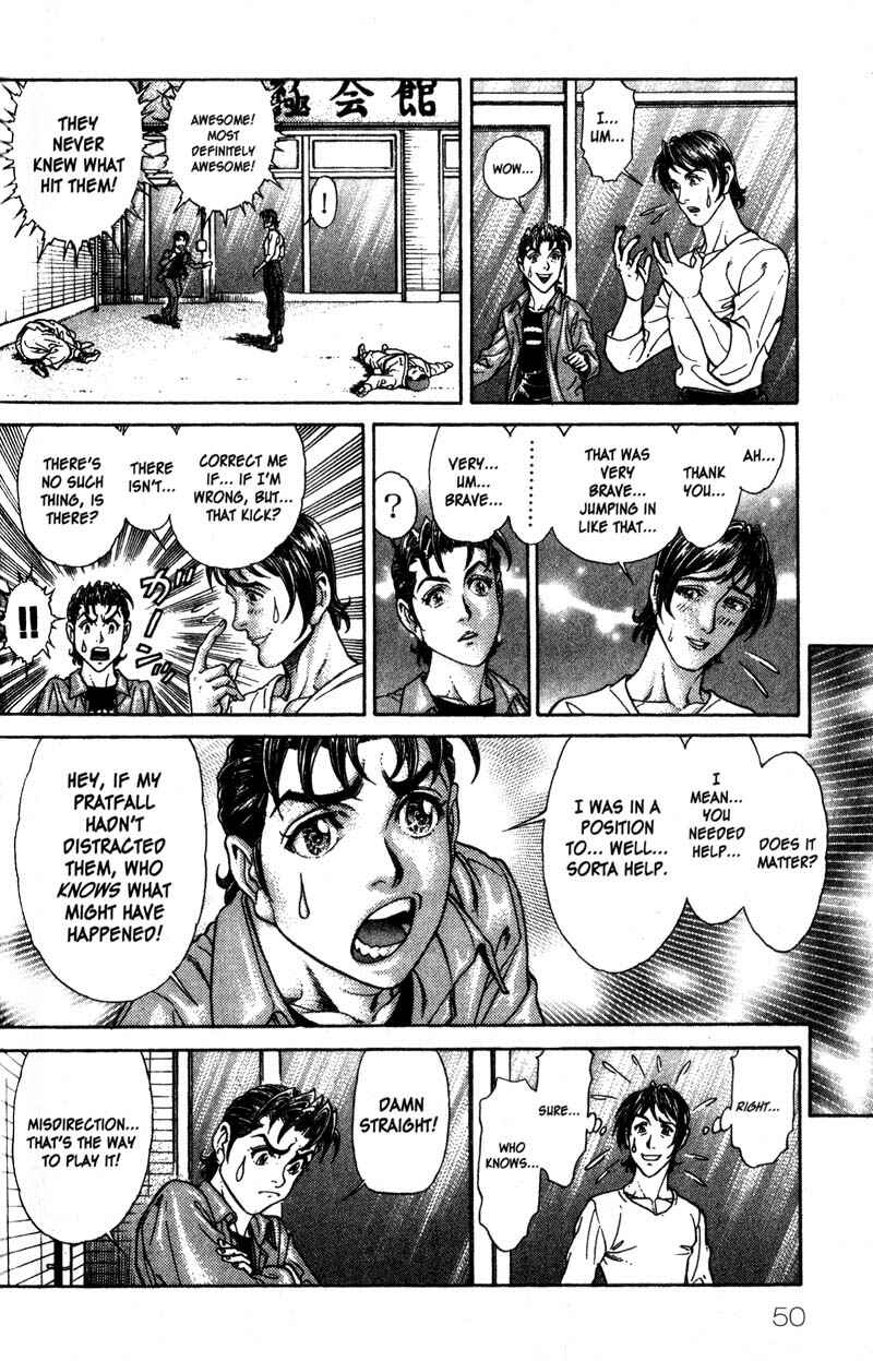 Page 18 Chapter 41 Battle Royale