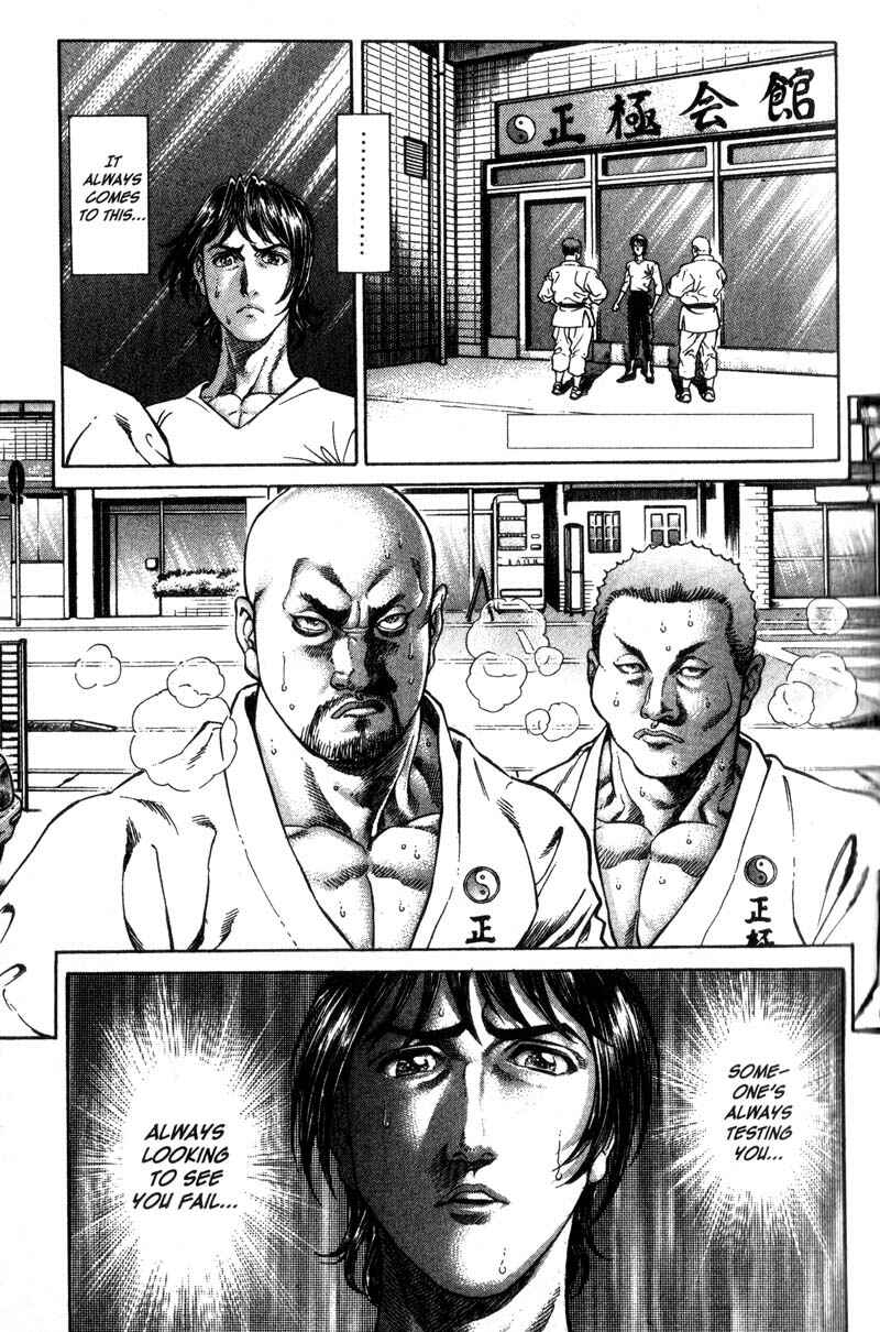 Page 2 Chapter 41 Battle Royale