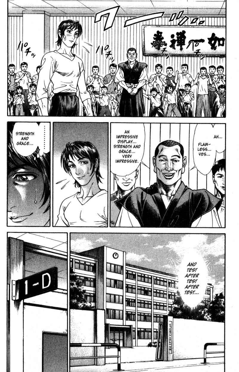 Page 4 Chapter 41 Battle Royale