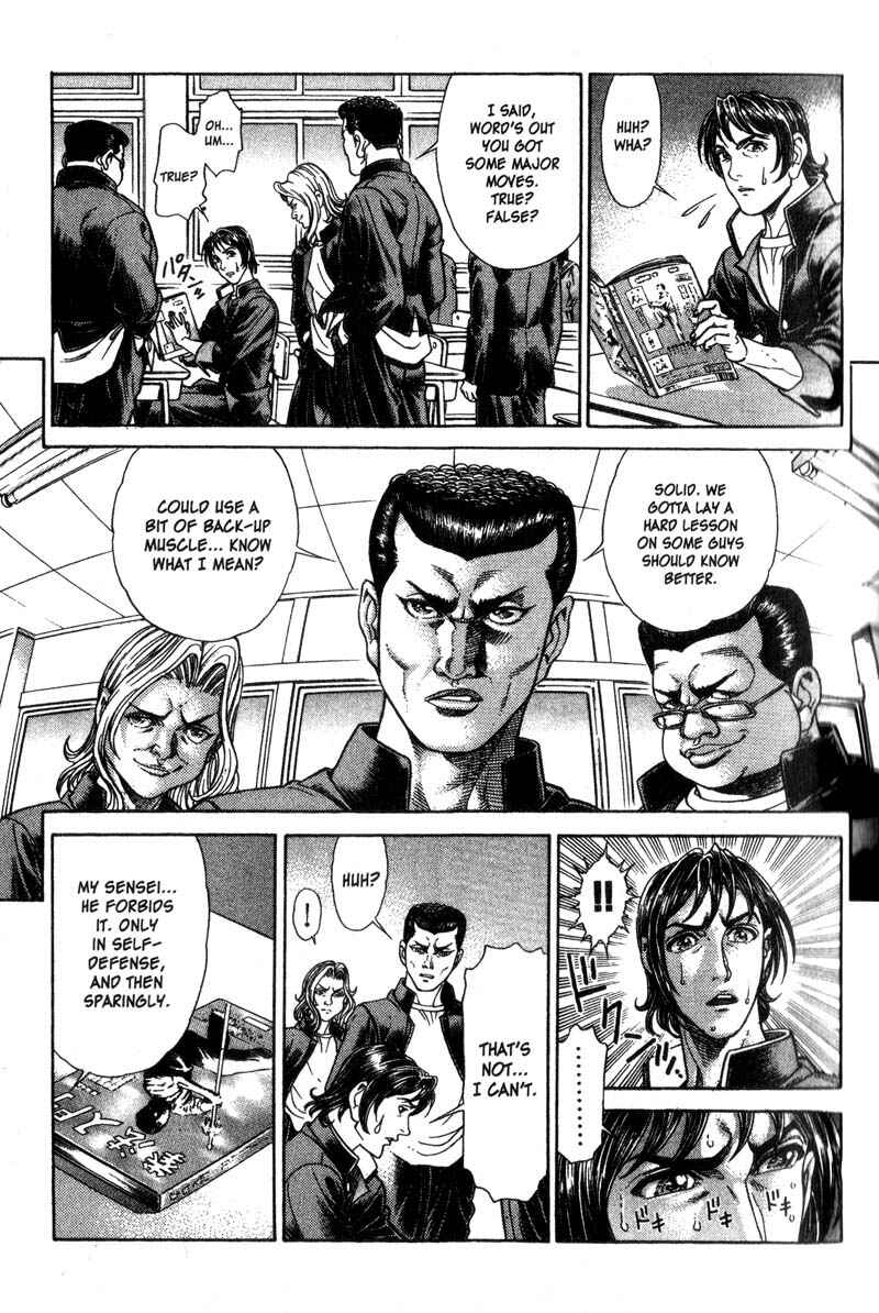 Page 5 Chapter 41 Battle Royale