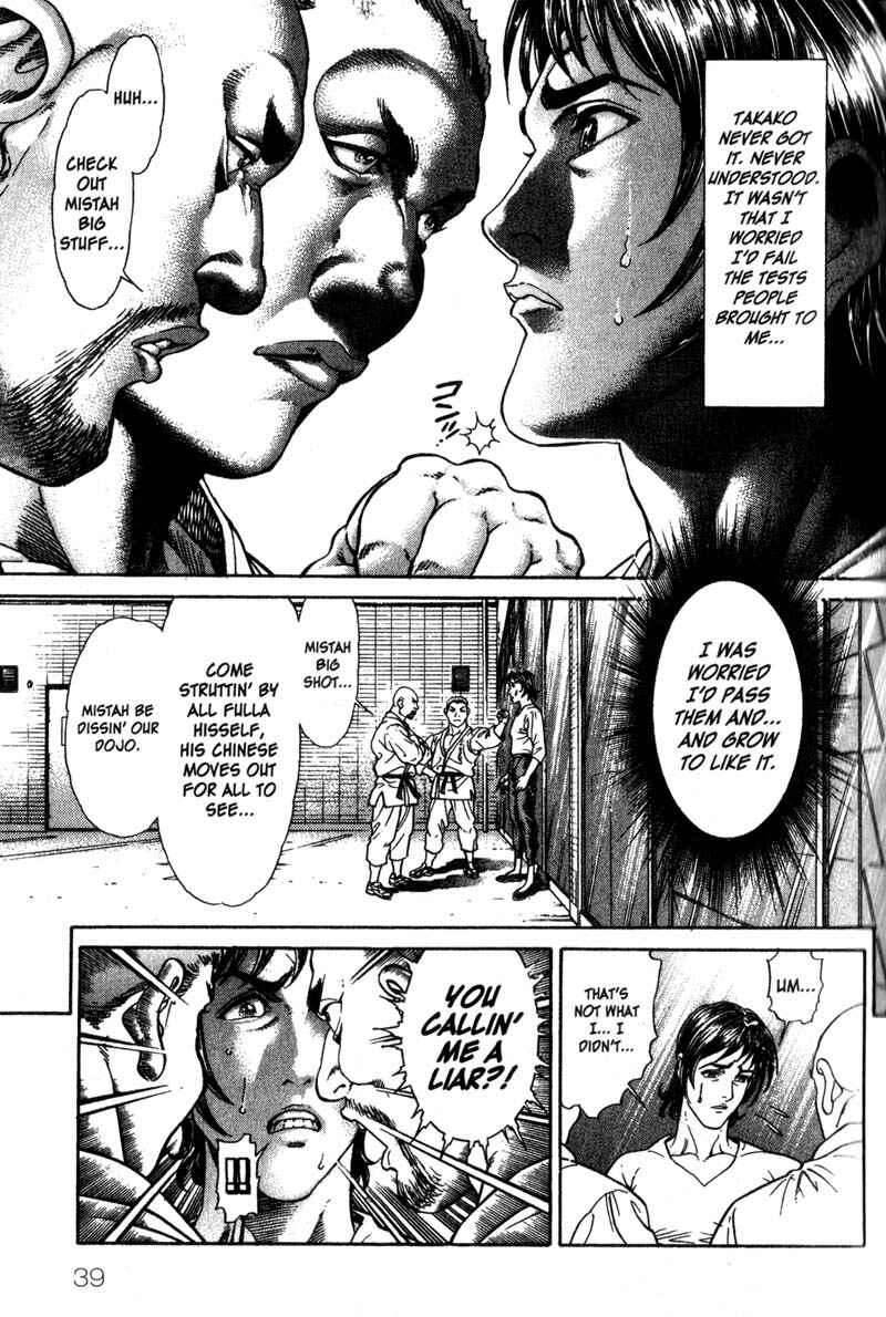 Page 9 Chapter 41 Battle Royale