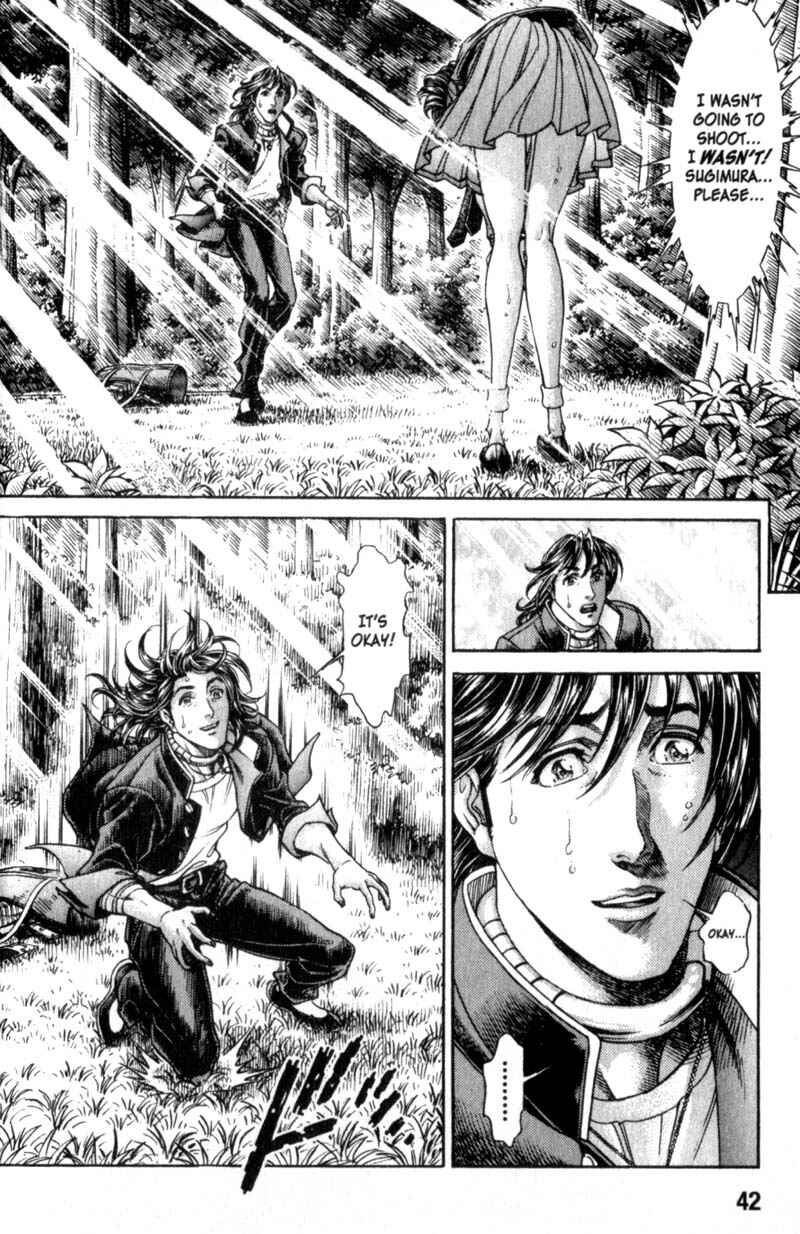 Page 11 Chapter 81 Battle Royale