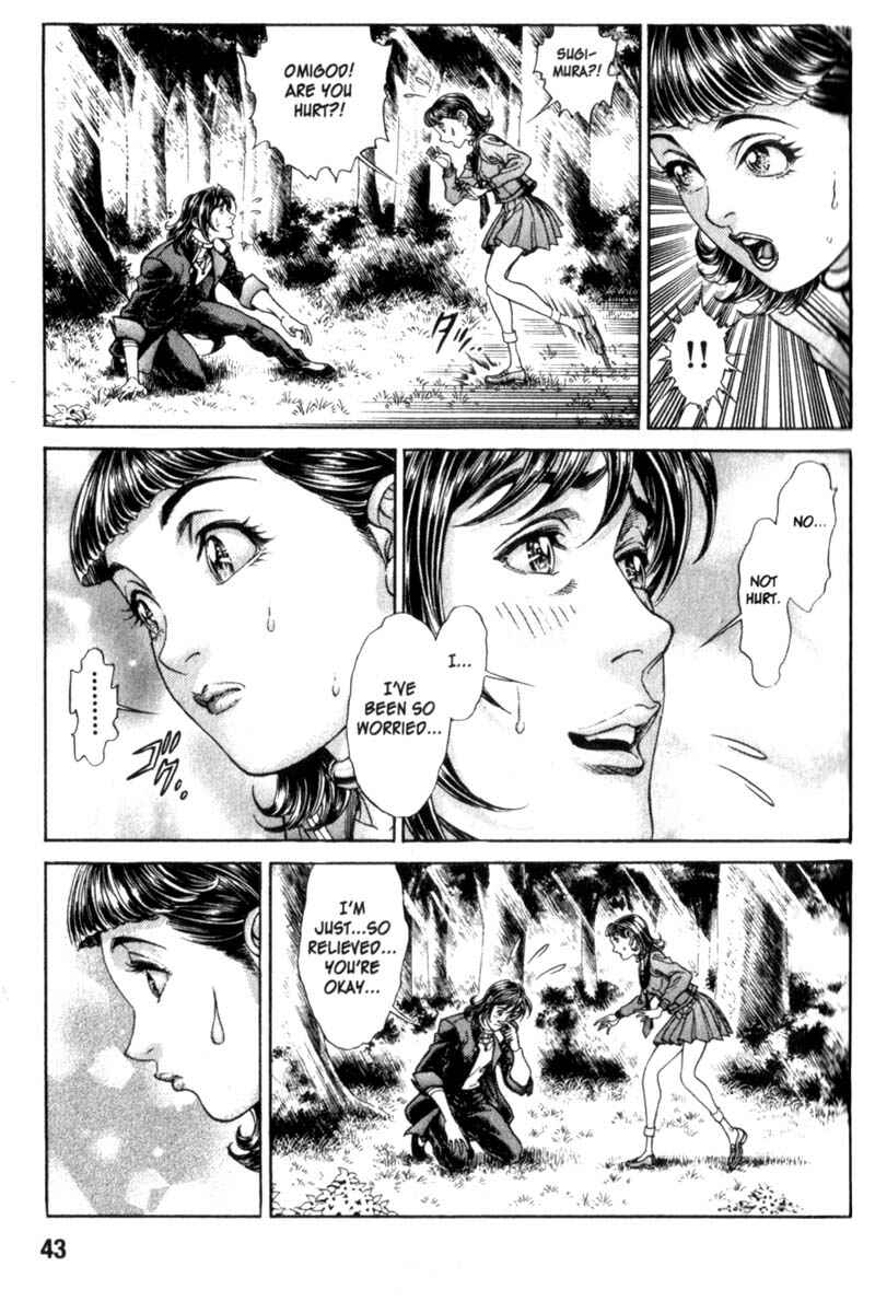 Page 12 Chapter 81 Battle Royale