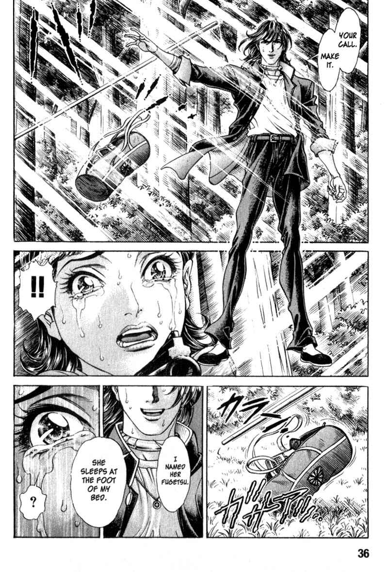 Page 6 Chapter 81 Battle Royale