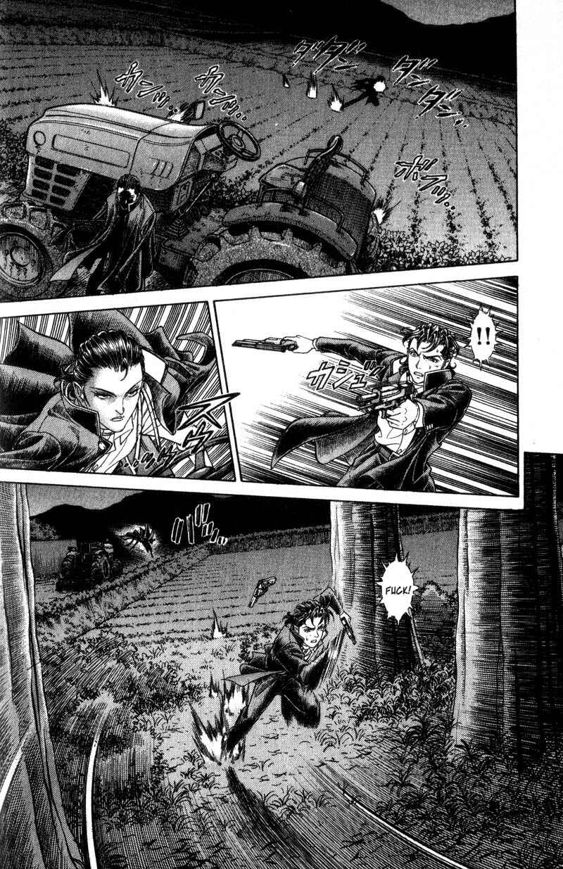 Page 14 Chapter 44 Battle Royale