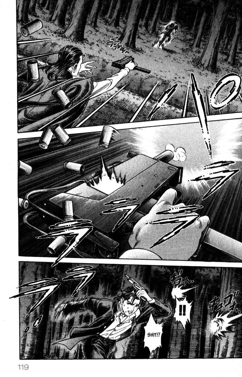 Page 15 Chapter 44 Battle Royale