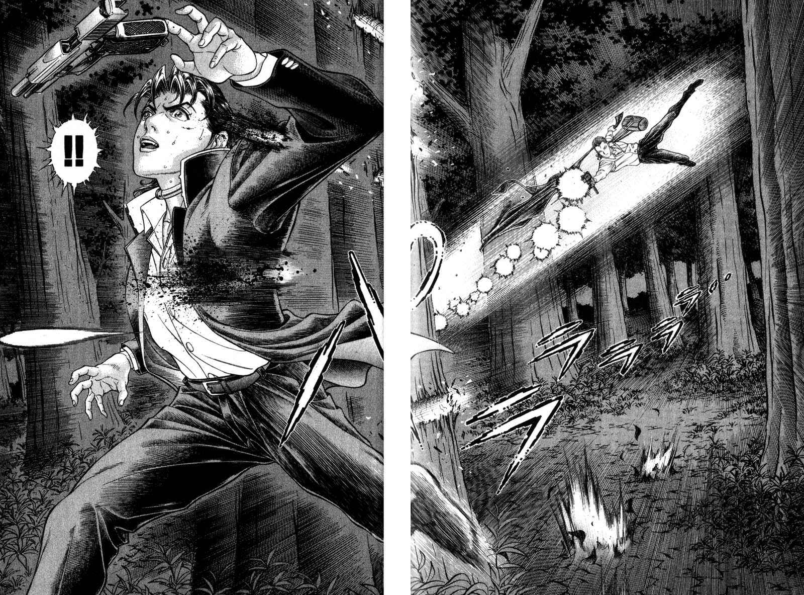 Page 19 Chapter 44 Battle Royale