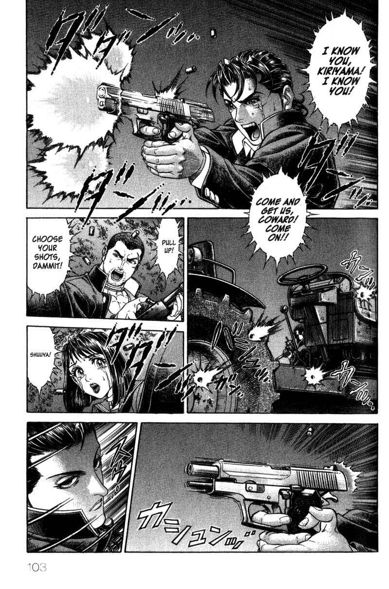 Page 2 Chapter 44 Battle Royale