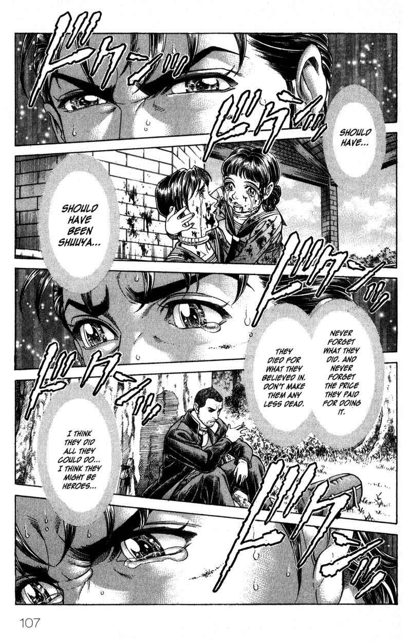 Page 5 Chapter 44 Battle Royale