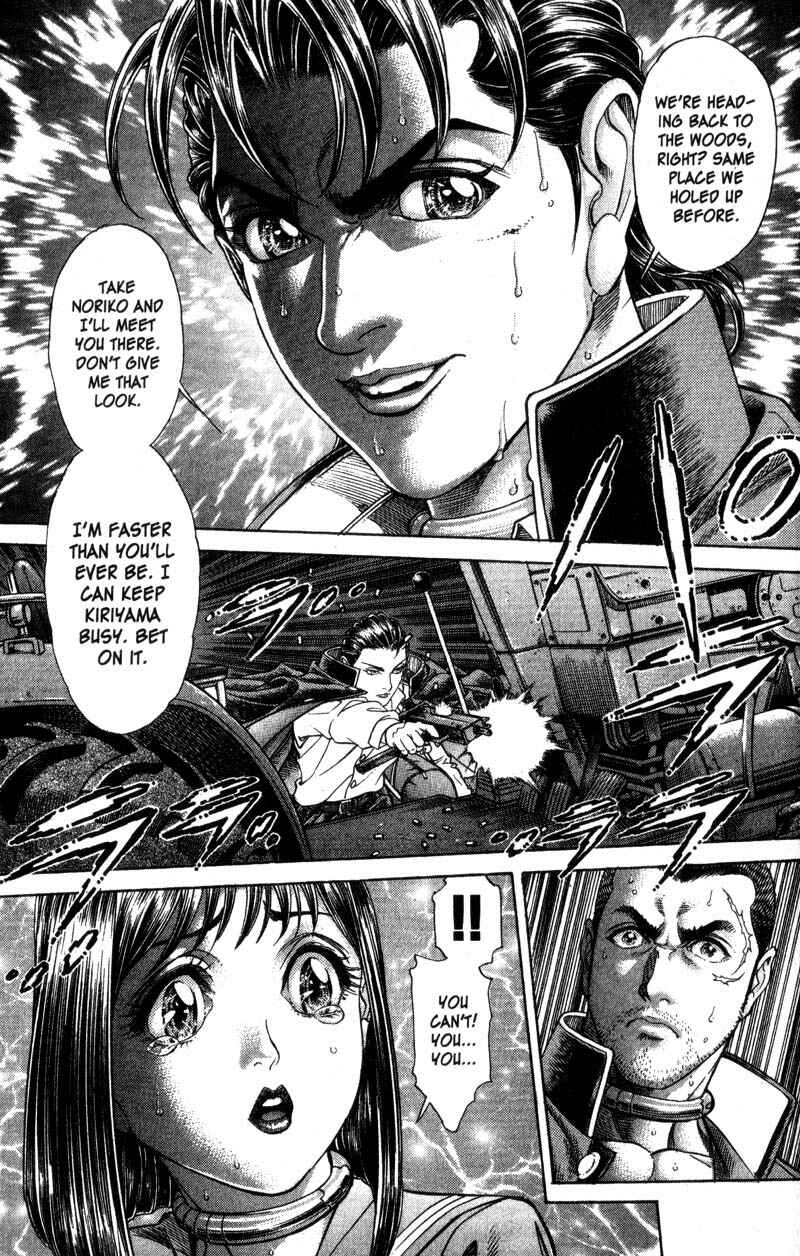 Page 8 Chapter 44 Battle Royale
