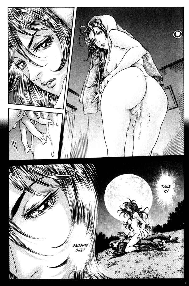 Page 12 Chapter 94 Battle Royale