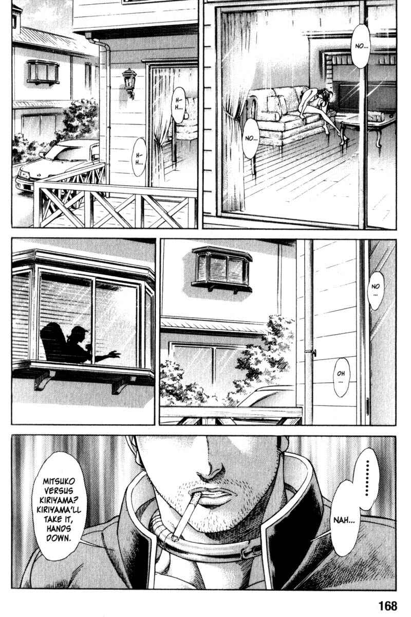 Page 18 Chapter 94 Battle Royale