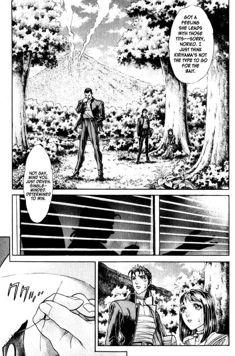 Page 19 Chapter 94 Battle Royale